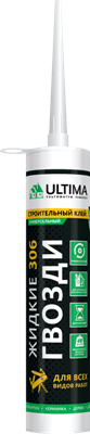 ULTIMA 300 Жидкие гвозди для скрытого монтажа (тюбик)